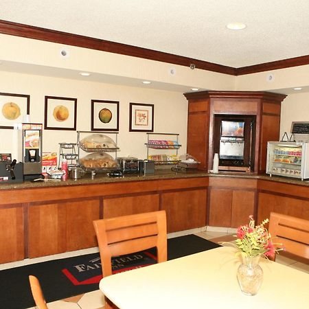 Baymont By Wyndham Kalamazoo East מראה חיצוני תמונה